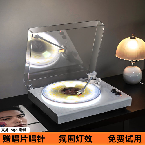 Middix/麦迪克黑胶唱片机蓝牙音箱LP唱片机客厅摆件乔迁发光留声