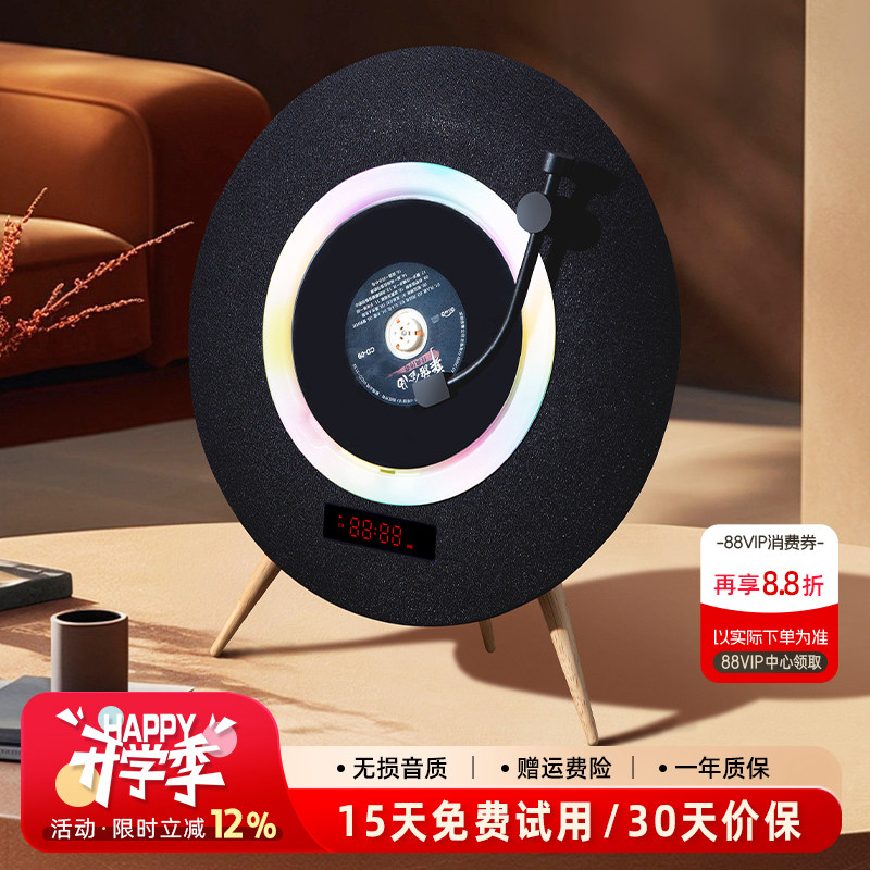 Middix/麦迪克高品质复古cd机