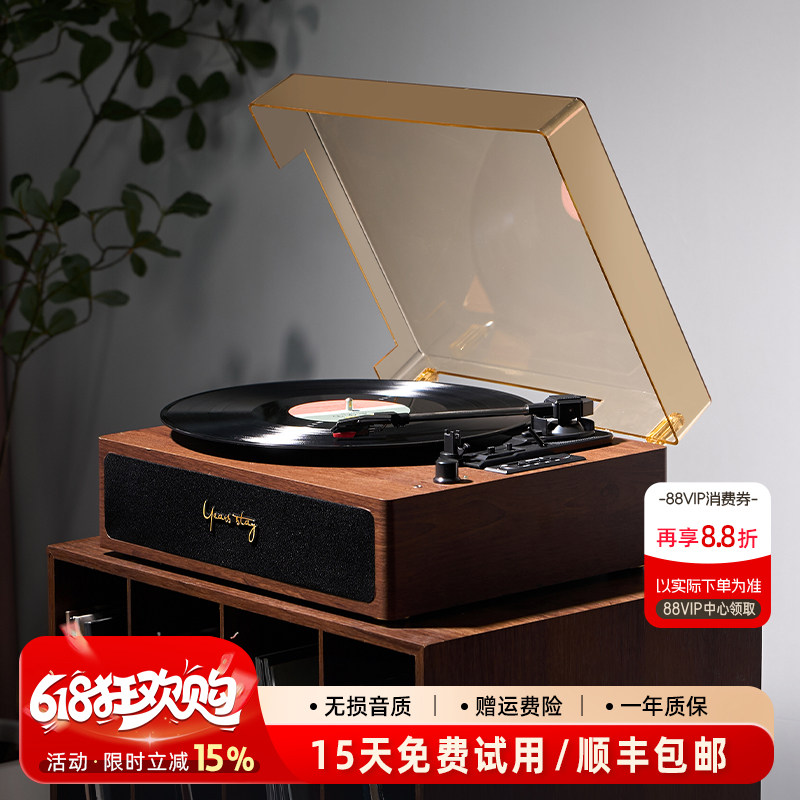 Middix麦迪克黑胶唱片机留声机