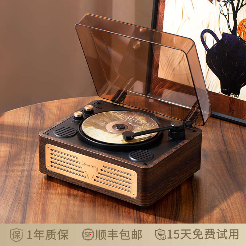 Middix新款高品质复古cd机