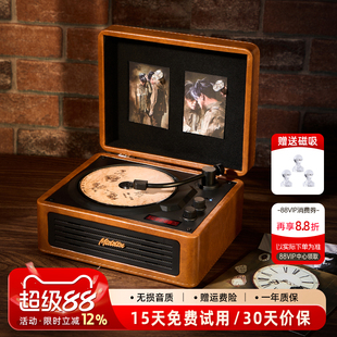 Middix麦迪克复古棕cd机蓝牙音响光碟唱片机i企业商务生日礼物