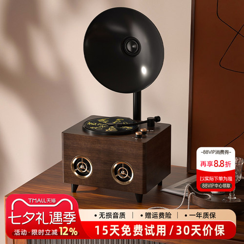 Middix/麦迪克HIFI音质cd机