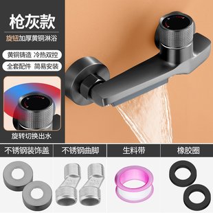 家用卫浴全铜极简易分体卫生间浴室增压沐浴器 枪灰色淋浴花洒套装