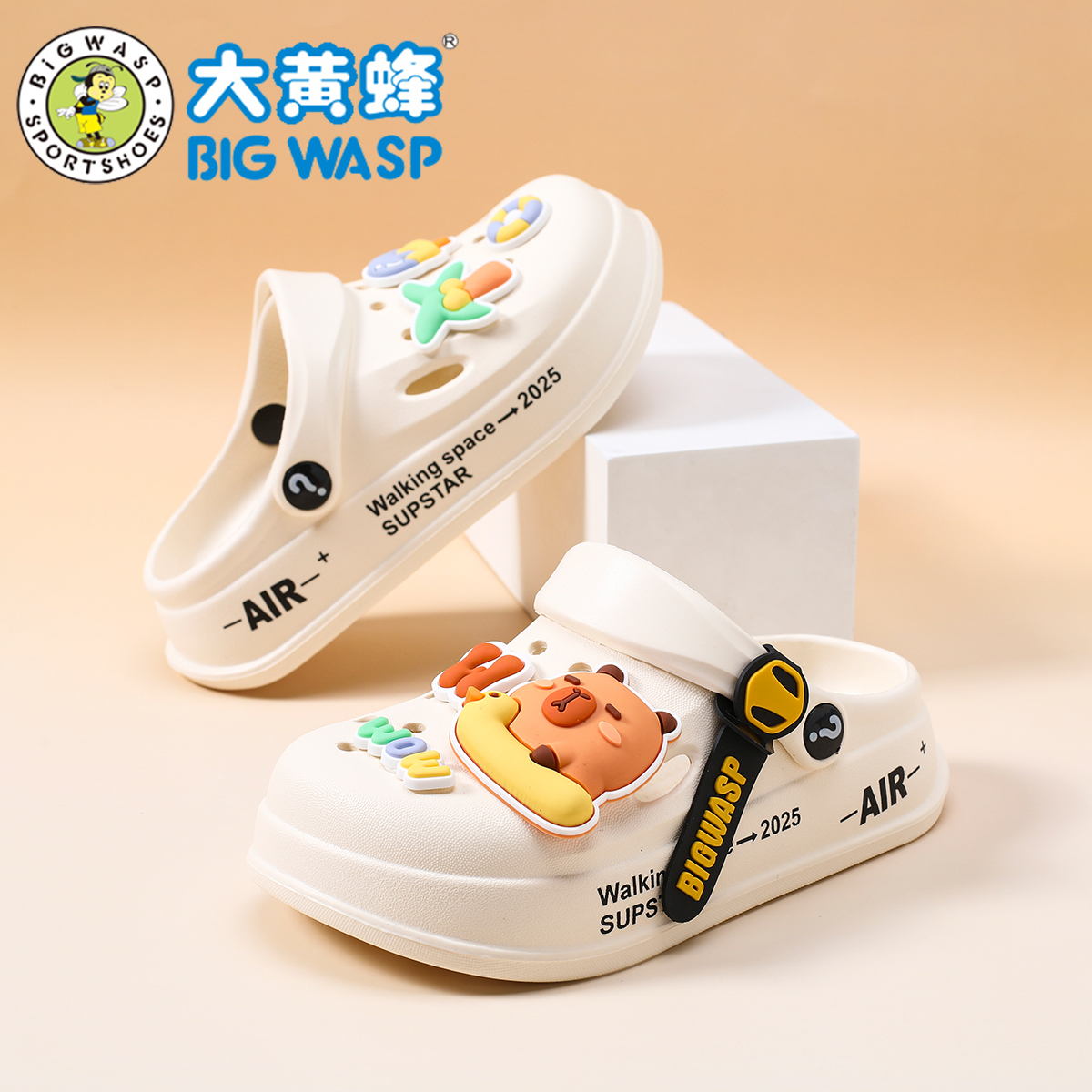 BIGWASP中大童软底轻便耐磨半拖
