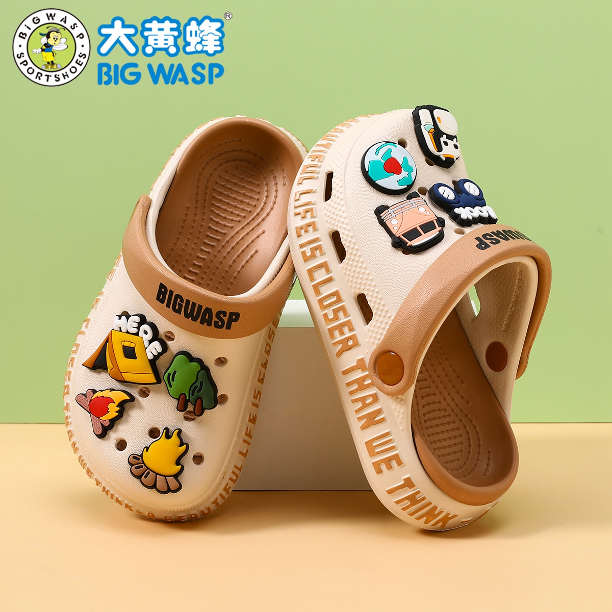 BIGWSP宝宝轻便防臭环保静音软底