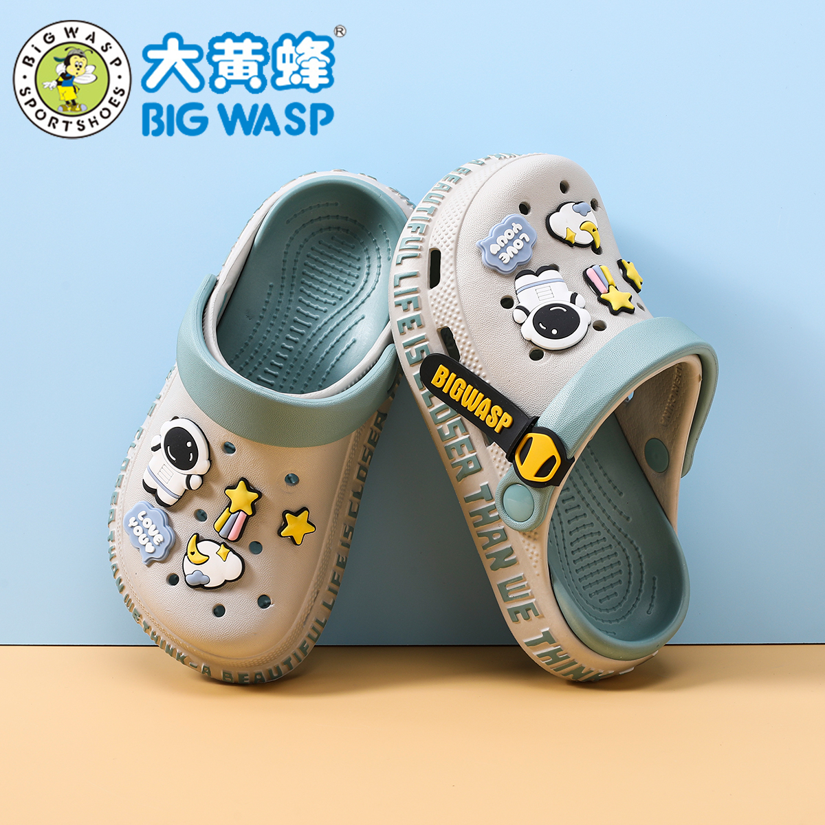 BIGWASP大童轻便户外游泳凉拖鞋
