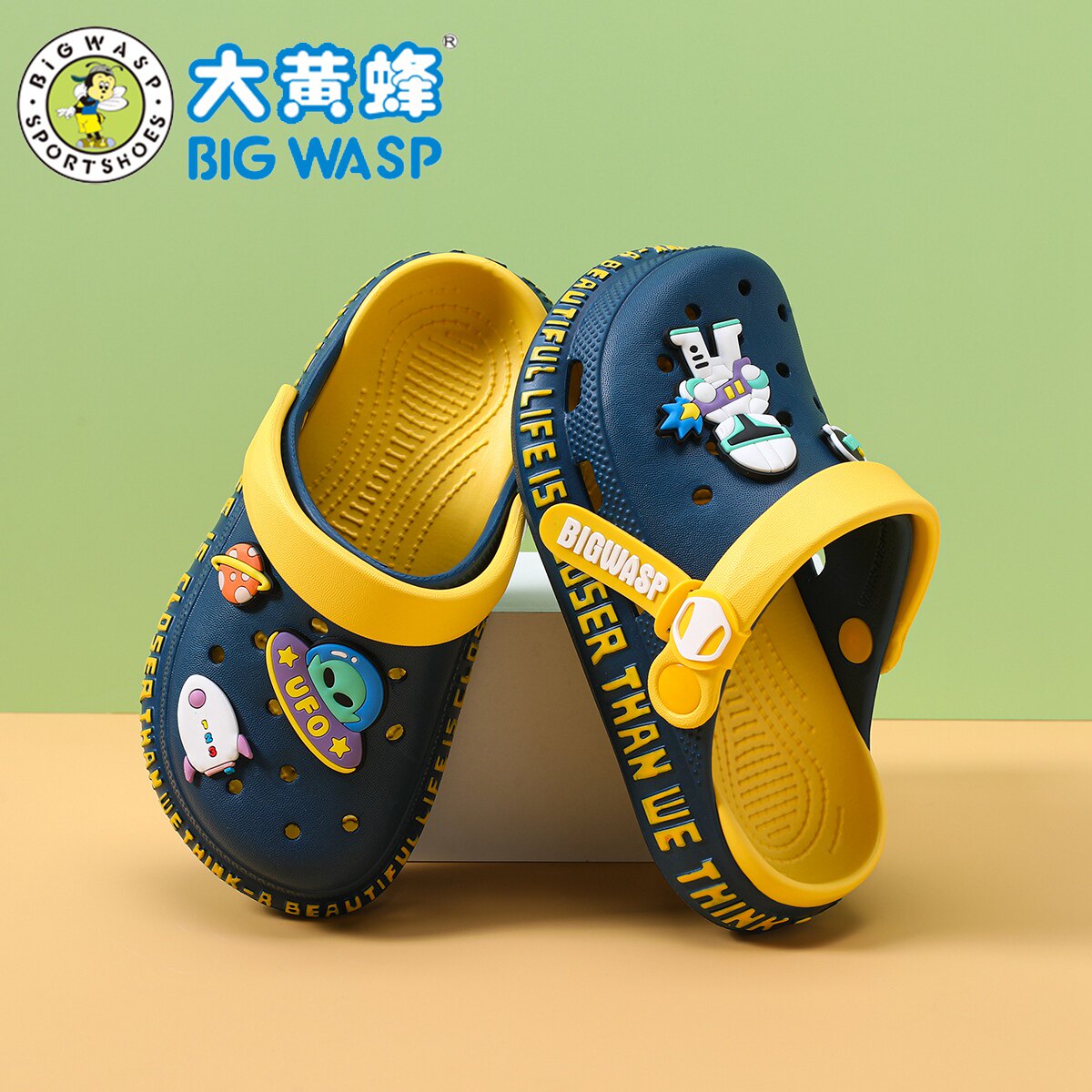 大黄蜂儿童洞洞鞋男童拖鞋夏季新款防滑软底小孩男孩外穿沙滩凉鞋