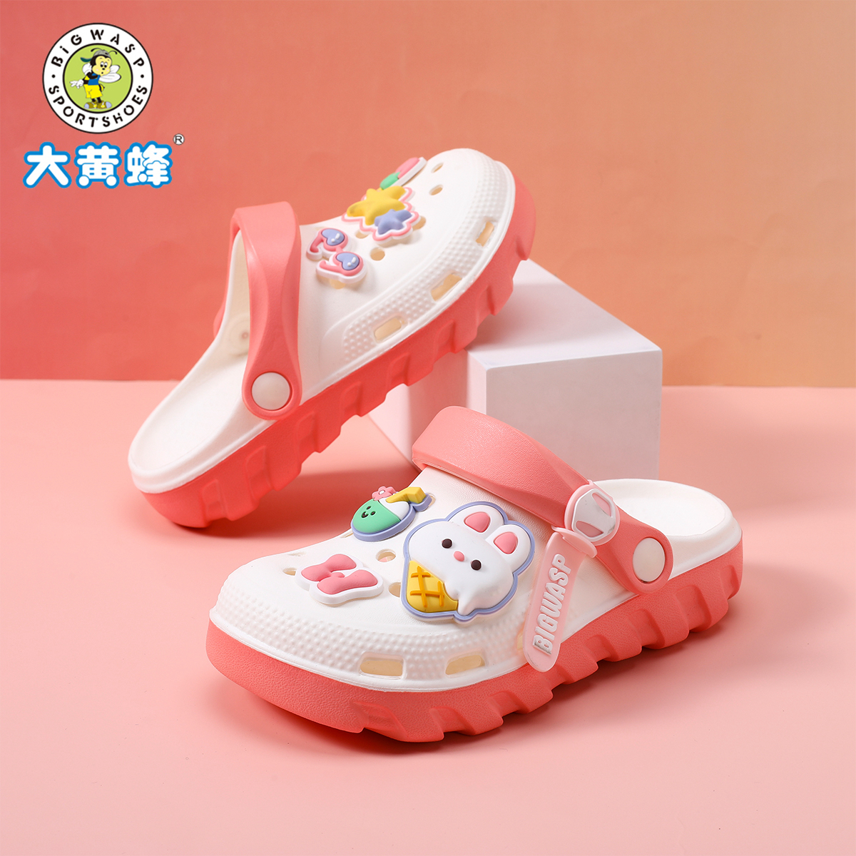 BIGWSP宝宝轻便防臭环保静音软底