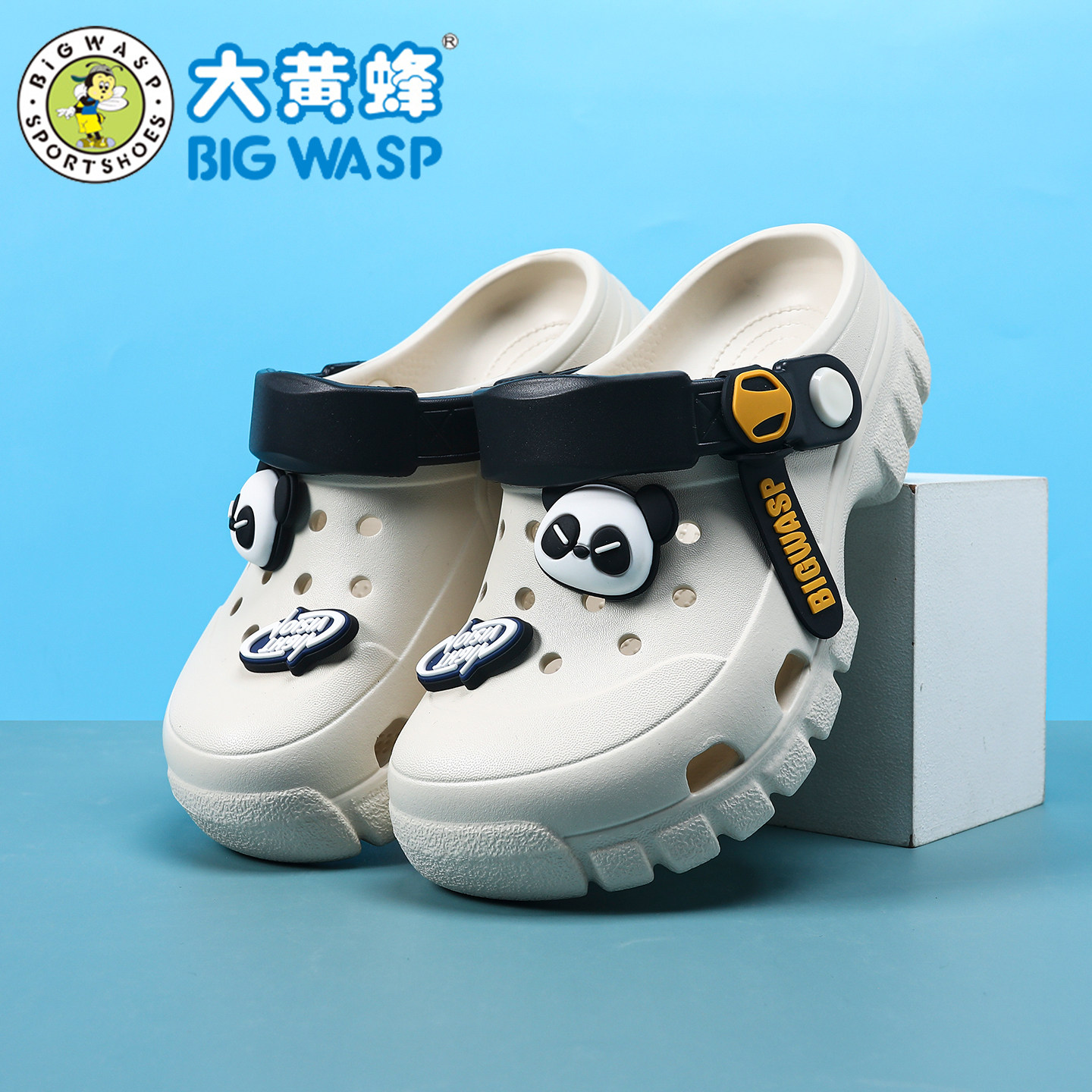 大黄蜂儿童洞洞鞋男童拖鞋夏季新款防滑小孩青少年凉鞋男孩沙滩鞋