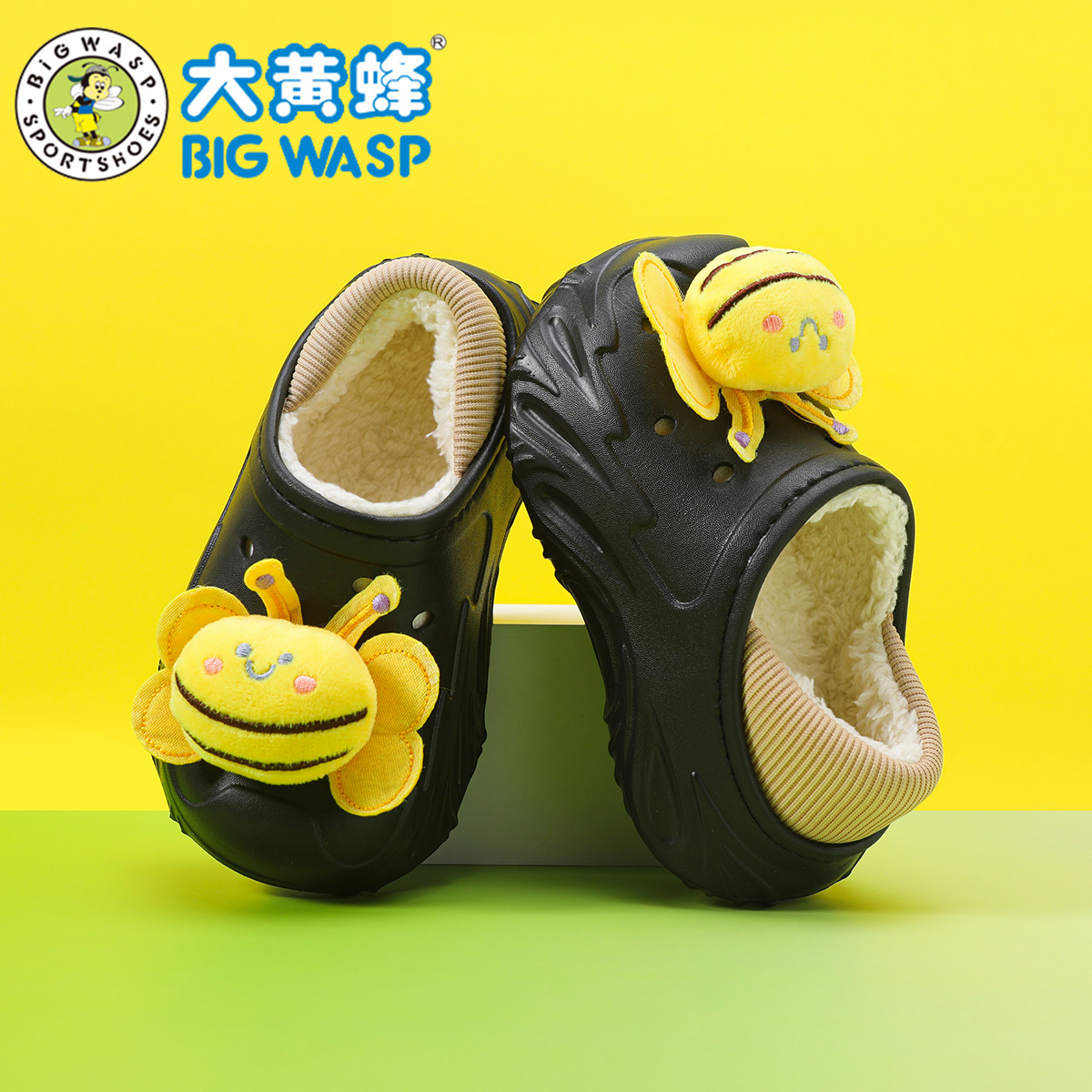 BIGWASP加绒加厚防水中大童棉鞋