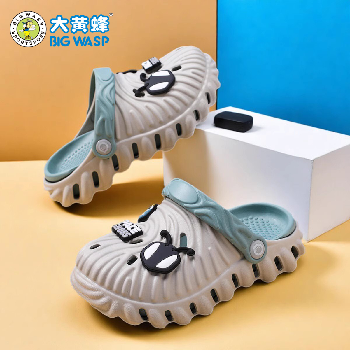BIGWASP大黄蜂宝宝户外轻便拖鞋