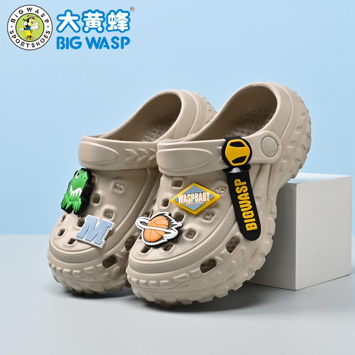 BIGWSP宝宝轻便防臭环保静音软底