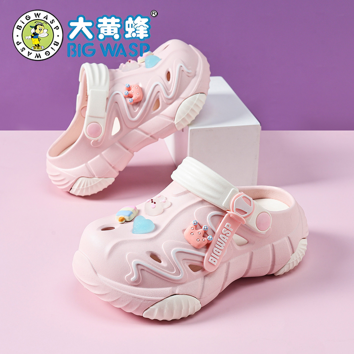 大黄蜂儿童洞洞鞋女童拖鞋夏季新款防滑软底凉鞋女孩外穿沙滩鞋