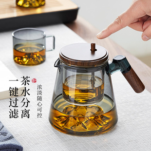 飘逸壶茶具套装高硼硅耐热玻璃泡茶壶一键按压茶水分离观山泡茶杯