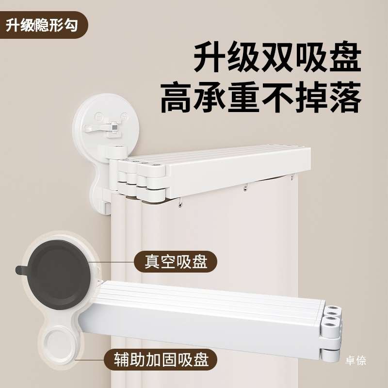 圆弧形浴室帘折叠浴帘隐形免打孔洗澡隔断卫生间干湿分离防霉淋浴