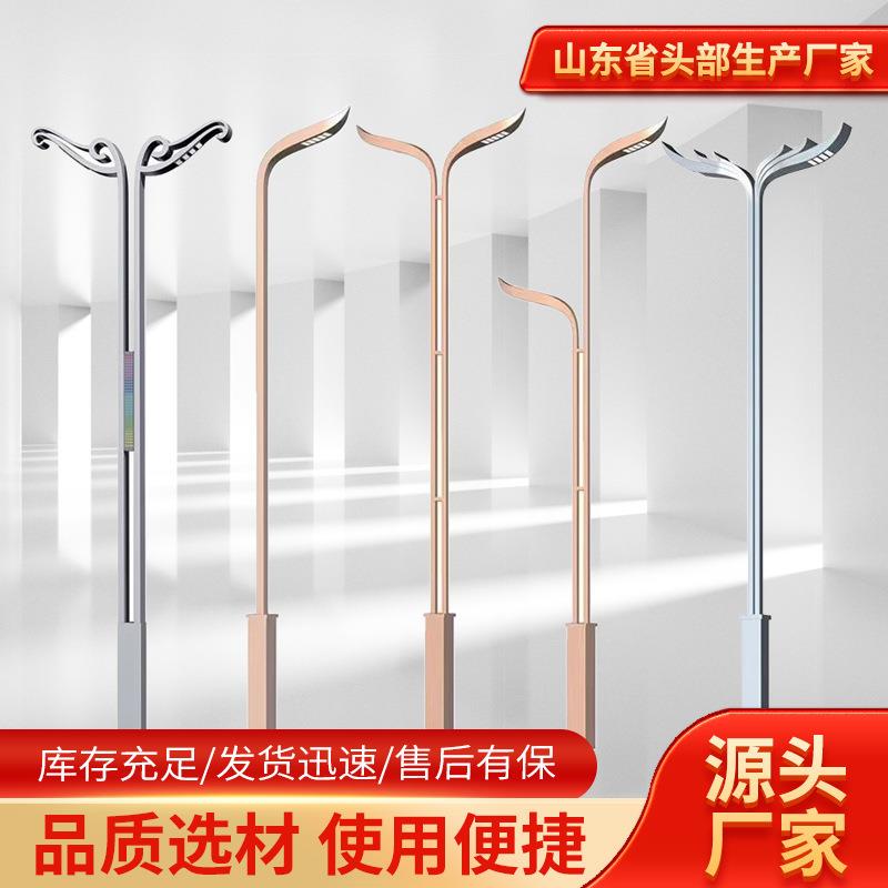 工厂户外庭院灯太阳能灯新农村工程照明灯家用墙壁灯防水LED路灯