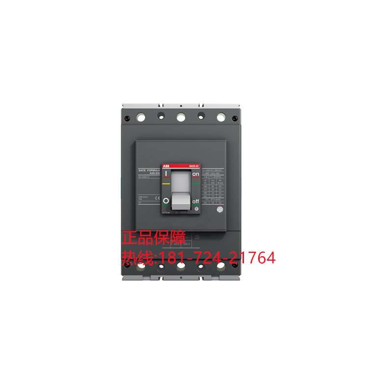 ABB a系列塑壳断路器A3N400 TMF400/4000 FF 4P N=