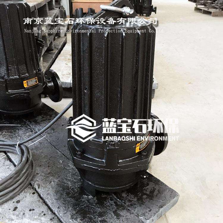 4kw潜水排污泵污水泵废水提升泵剩余污泥泵多少钱含税