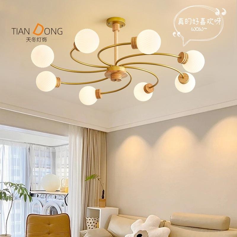 北欧魔豆客厅吊灯创意分子原木风灯具简约现代个性轻奢餐厅卧室灯