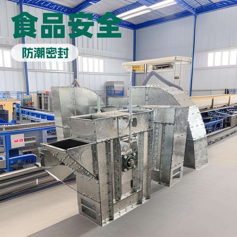 粮食沙子水泥货物输送机垂直斗式提升机运输上料机斗式板链提升机