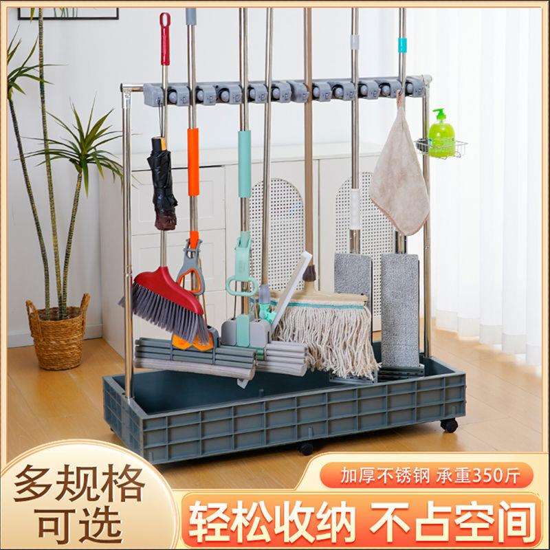 免93放置收纳61墩布移动拖把架落地式沥水架人挂打孔扫把收藏