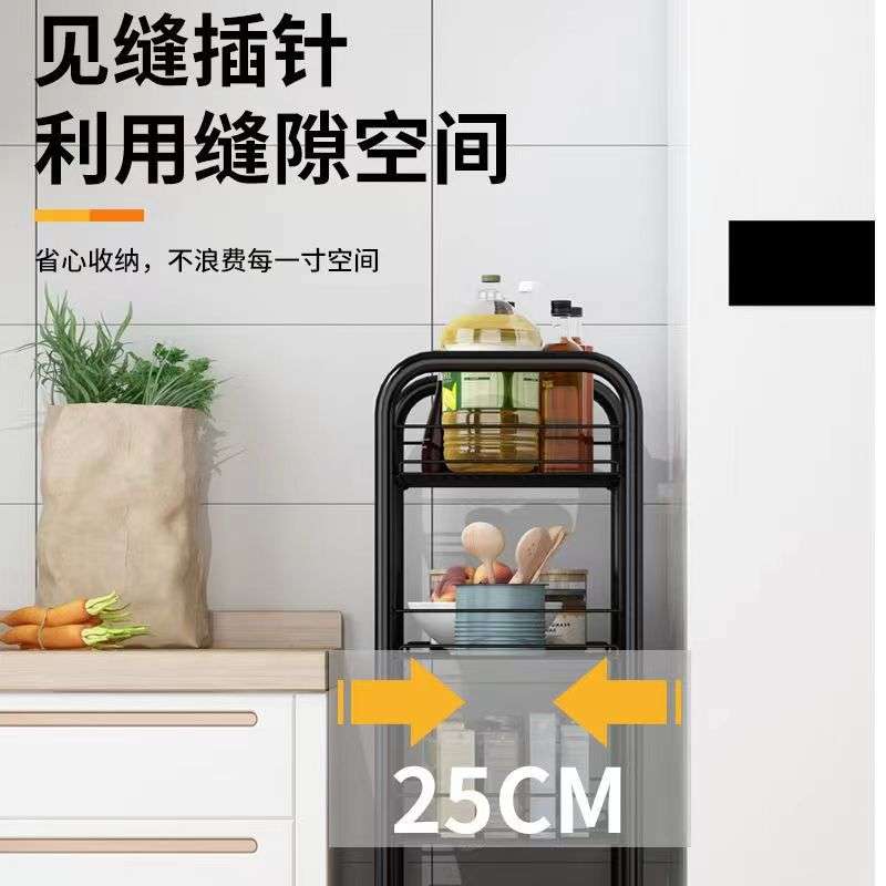 厨房置物架家用收纳储物落地可移动多层小推车多功能家居蔬菜篮子