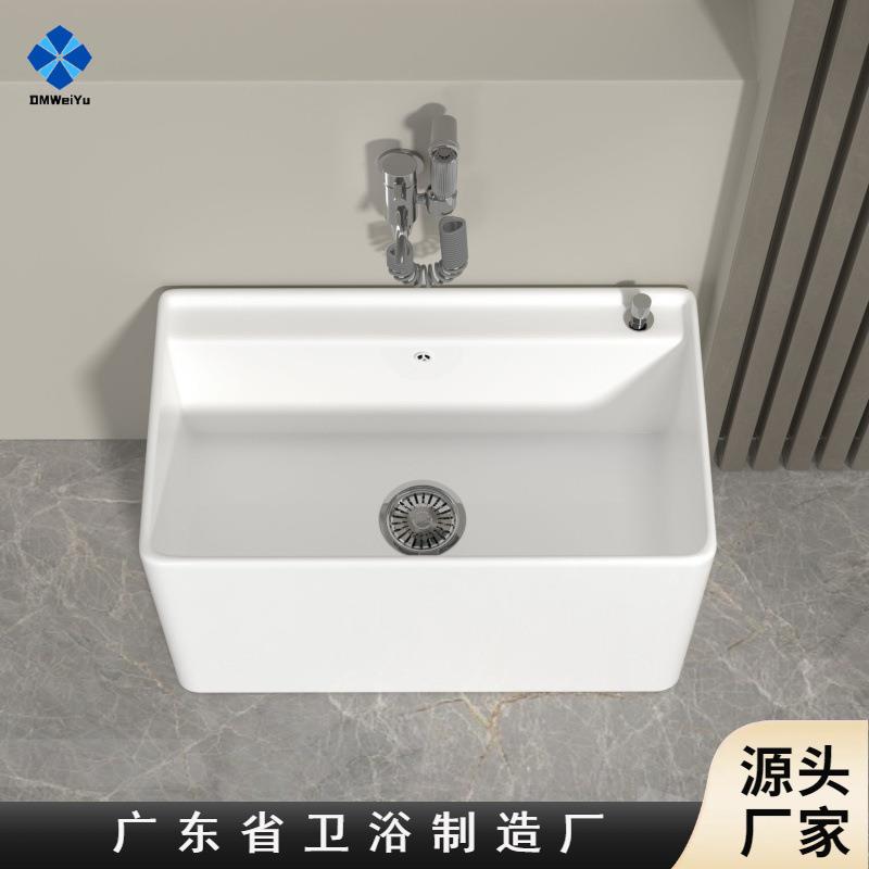 家用长方形拖布池落地式墩布池地盆阳台特大号超长池洗拖把池陶瓷