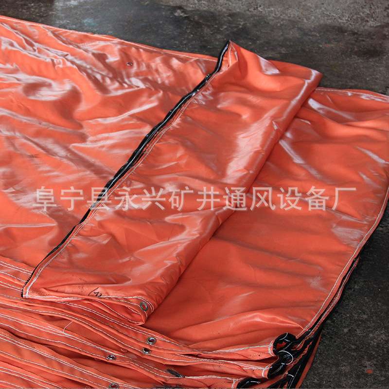 矿山隧道矿用拉链塑料涂覆布正压风筒工程风筒隧道风带