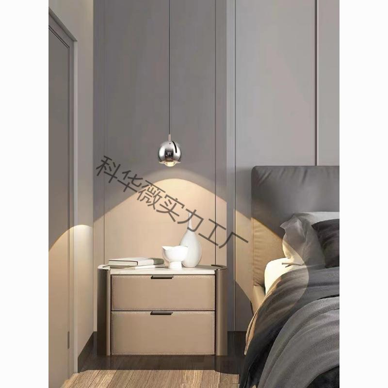 可升降床头吊线灯智能吊灯拉伸床头吊灯长线网红网红卧室轻奢主卧