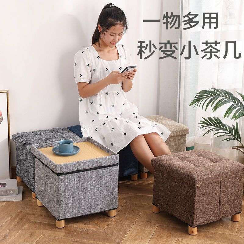 折叠椅凳收纳凳可坐成人可折叠小板凳衣服玩具家用小凳子沙发凳