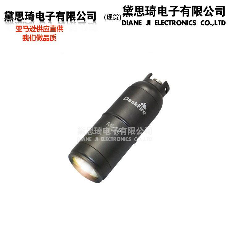 小手电300流明钥匙扣强光迷你小手电筒 随身日用散步 产品541