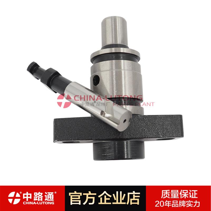 090150-6470 090150-5683 090150-5882 喷油泵柱塞偶件