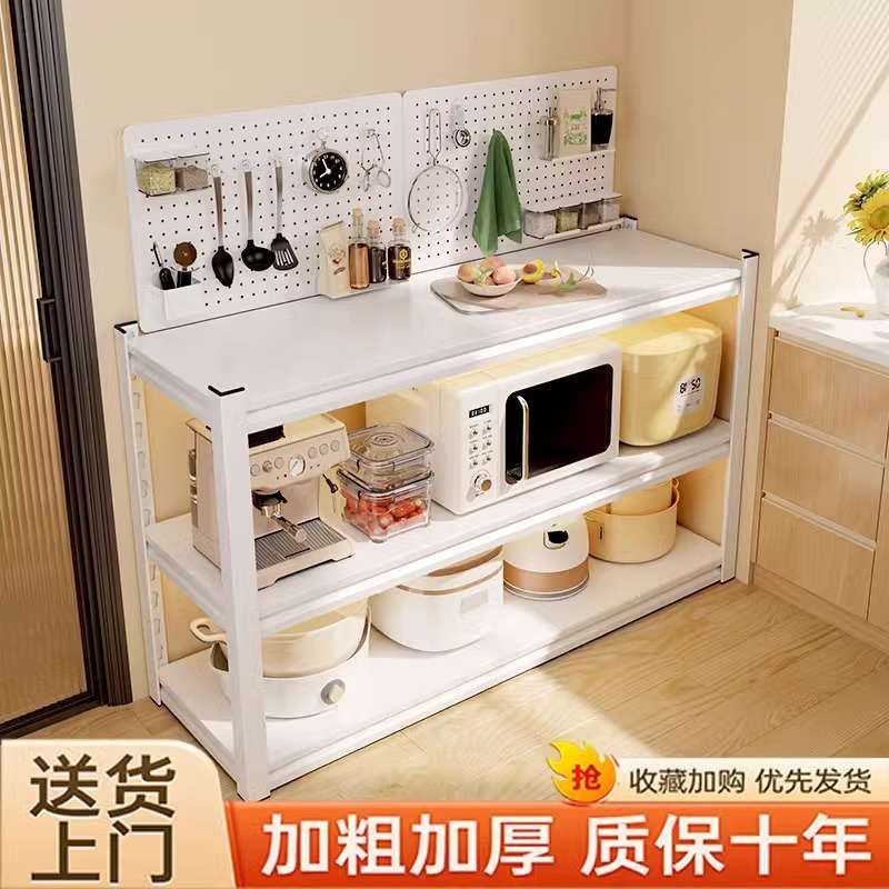 厨房多功能置物架落地多层微波炉烤箱储物架家用碗碟锅具收纳架子