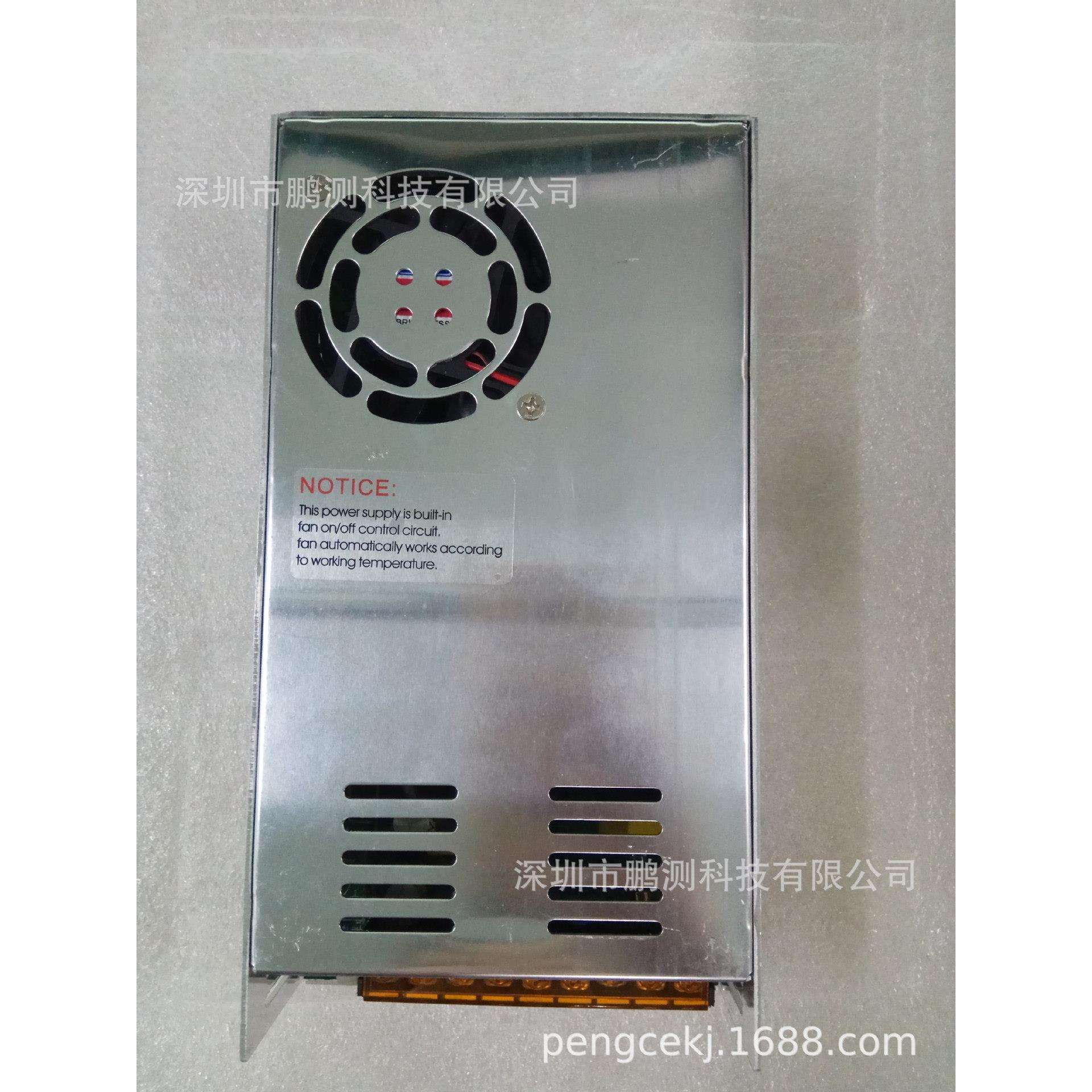 老化柜专用5V60A电源盒