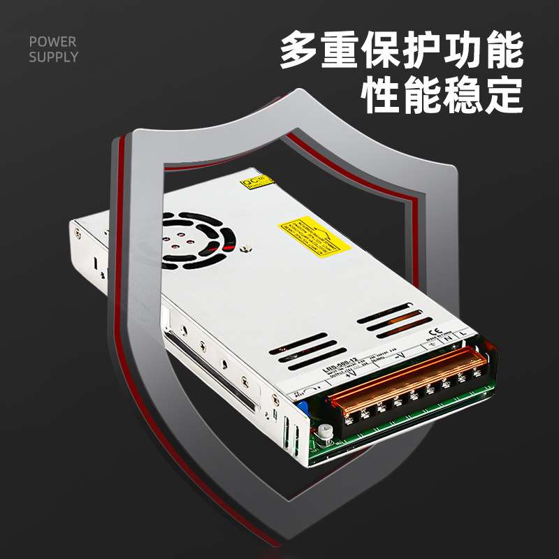 LRS开关电源220转24V12V直流5V 50/100/150/200S变压器350NES