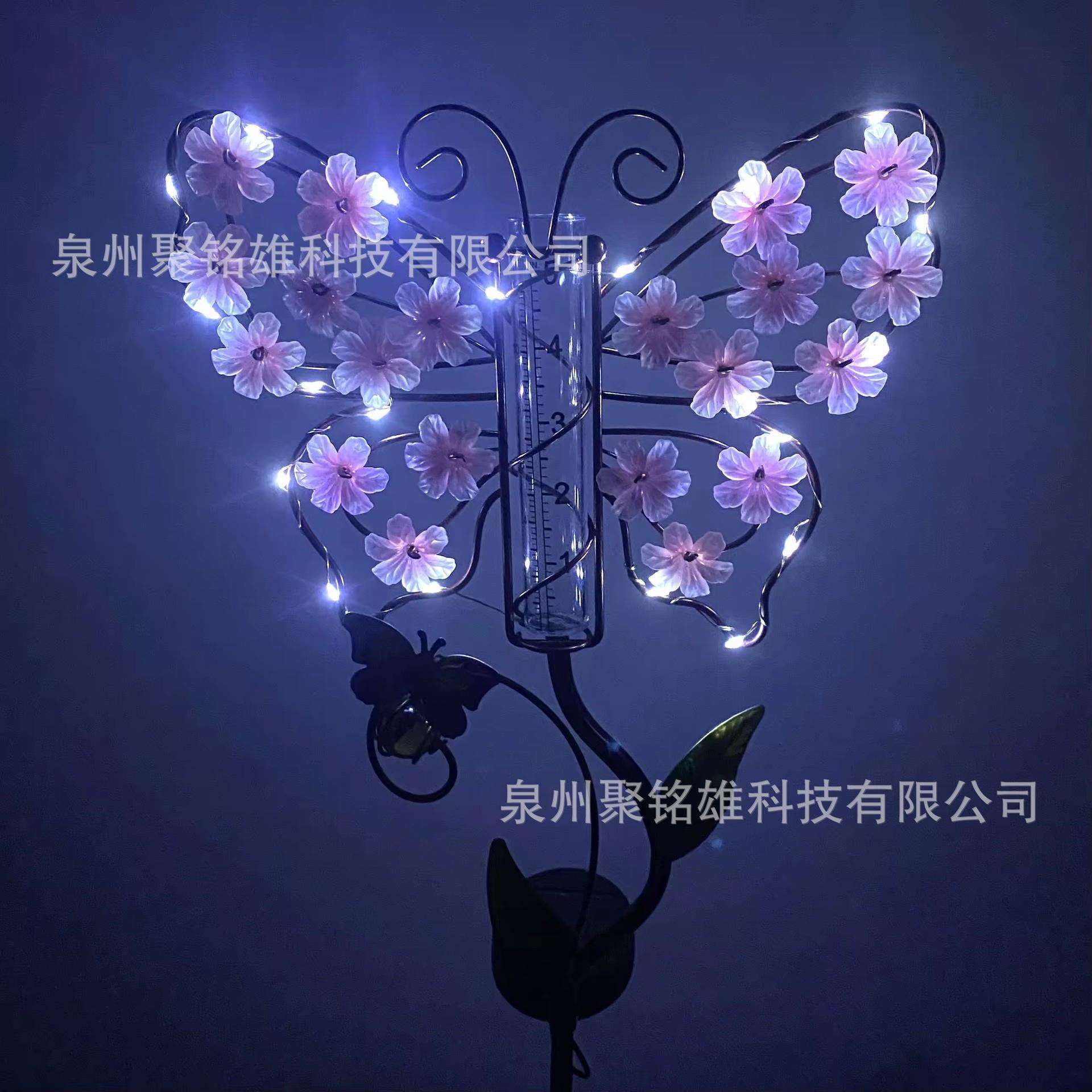 跨境太阳能蝴蝶量雨器 LED户外花园铁艺蝴蝶装饰灯庭院蝴蝶雨量计