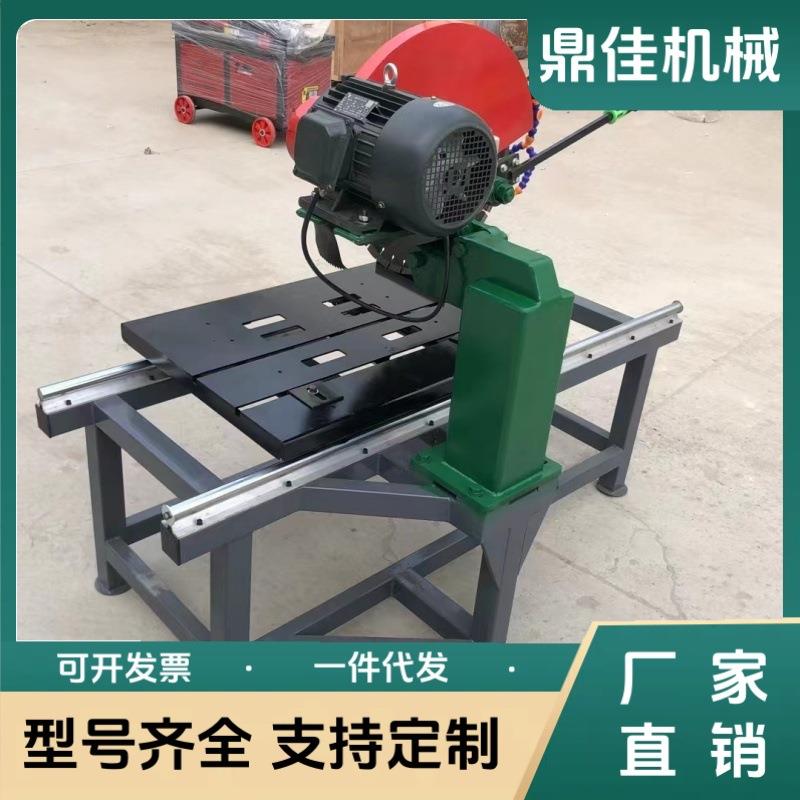 台式石材切割机 轨道式大理石瓷砖切割机 混凝土耐火砖切缝机