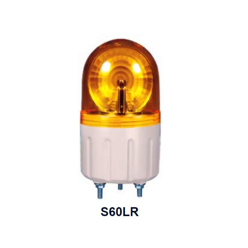 可莱特QLIGHT机床工作警示灯常亮闪亮报警提示障碍灯警示灯