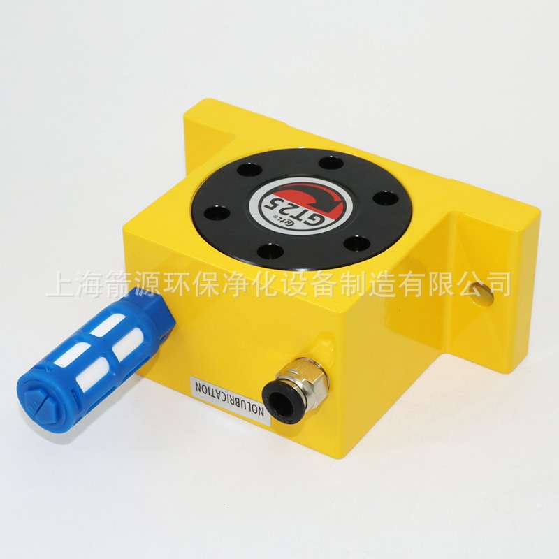 GT25空气微型振动器 涡轮仓壁振动器 振动台料仓振荡器气动振动器