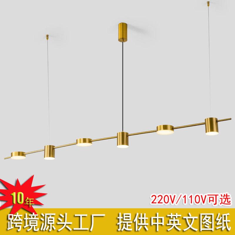跨境货源简约LED长餐厅吊灯线条灯极简创意家居室内灯饰110V