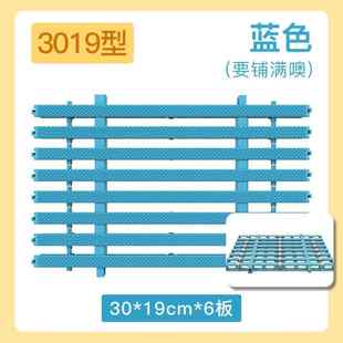 条形防腐卫生间专用地垫浴室防滑垫淋浴房全铺脚踏板户外防潮加高