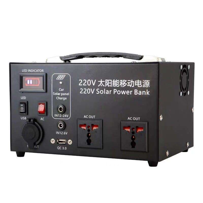 太阳能发电机系统家用220v光伏板全套户外太阳能发电板应急蓄直销