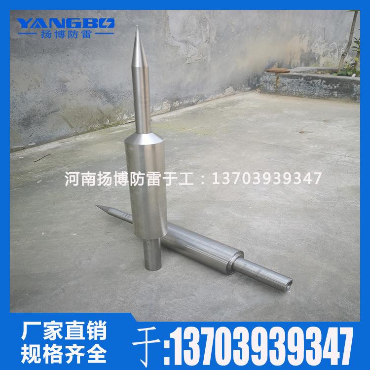 不锈钢建筑厂房优化接闪器杆避雷针 屋顶桥梁优化型电避雷针