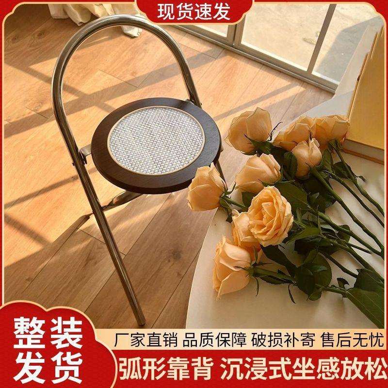 藤编中古简约复古折叠椅子靠背小户型家用餐椅折叠椅凳子拍照网红