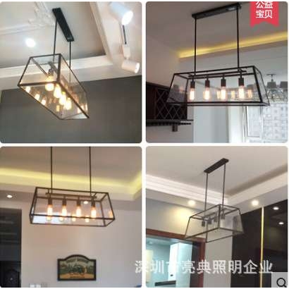 工业长方形玻璃框形吊灯美式餐厅火锅店大气酒吧台Loft店铺灯具