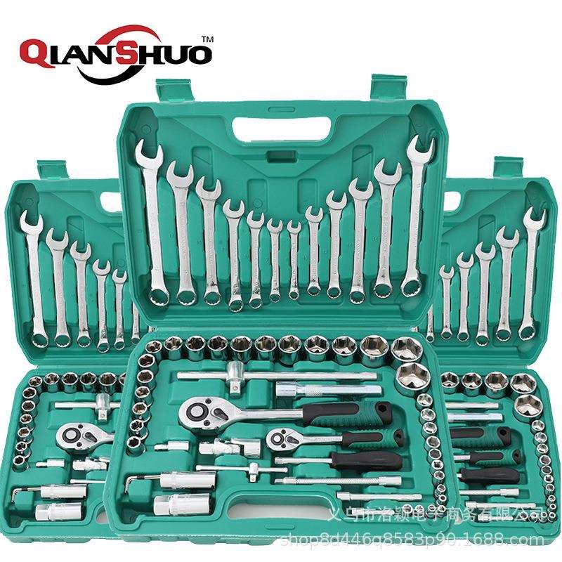 61pc工具套装24齿 厂家直销工业级淬火锻造表面处理工艺镀锌/镀铬