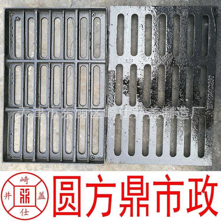 雨水篦子井篦子沟盖板天津排水沟篦子地沟盖厂家防滑重型承压