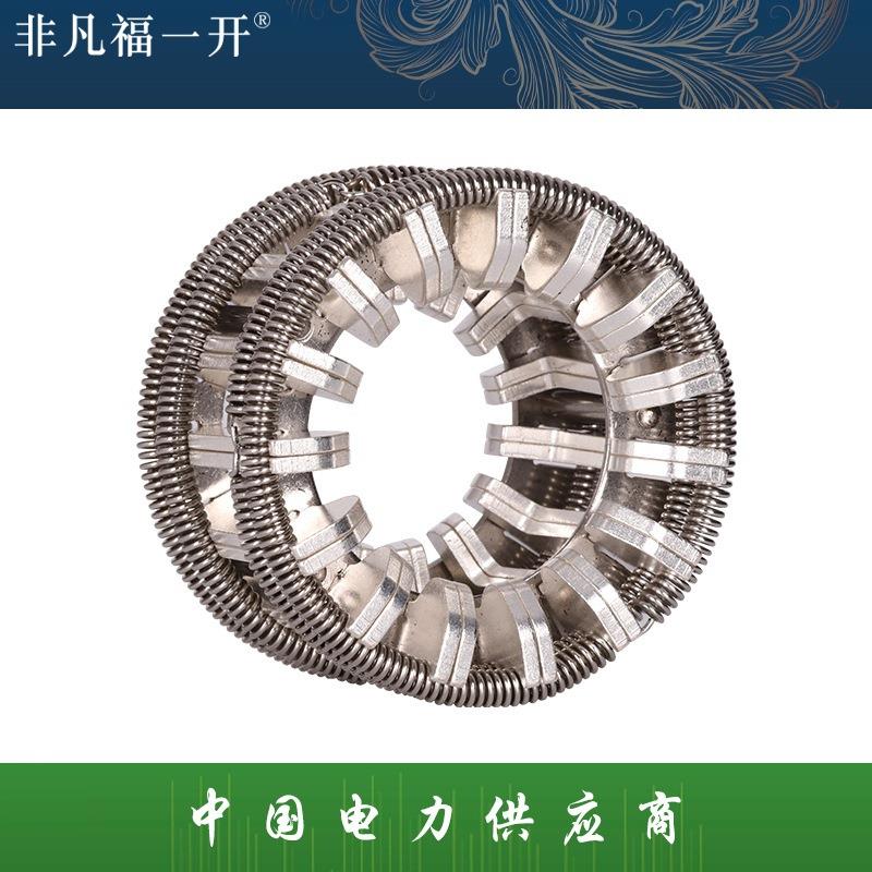 10KV断路器GC5-1250A梅花触头30片弹簧捆绑动触头2500 4000 630A