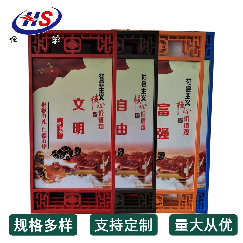 道路宣传广告牌厂家路灯杆标牌马路街道宣传指示牌文化宣传牌