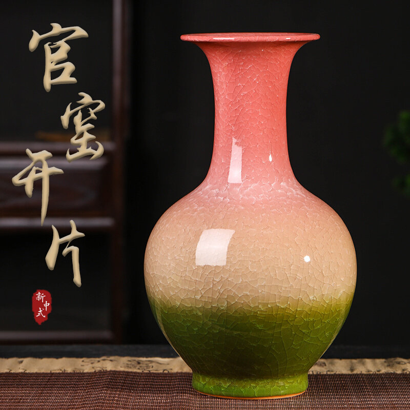 鼎众景德镇陶瓷器三阳开泰花瓶仿古中式客厅电视柜玄关博古架摆件